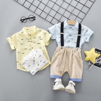 uploads/erp/collection/images/Children Clothing/gegedidi/XU0339241/img_b/img_b_XU0339241_3_vEAGjLssBTOx2WsuoAPVdzCWgIUhsEOM